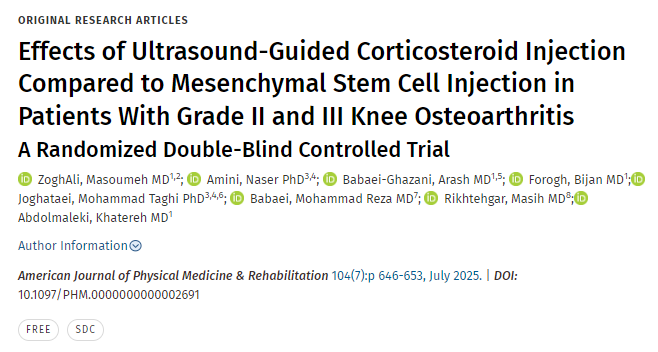 超聲引導下皮質(zhì)類(lèi)固醇注射與間充質(zhì)干細胞注射對II級和III級膝關(guān)節骨關(guān)節炎患者的影響比較隨機雙盲對照試驗
