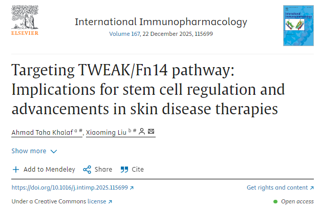 靶向TWEAK/Fn14通路：對干細胞調控和皮膚疾病治療進(jìn)展的意義