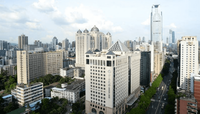 中山大學(xué)附屬第一醫院