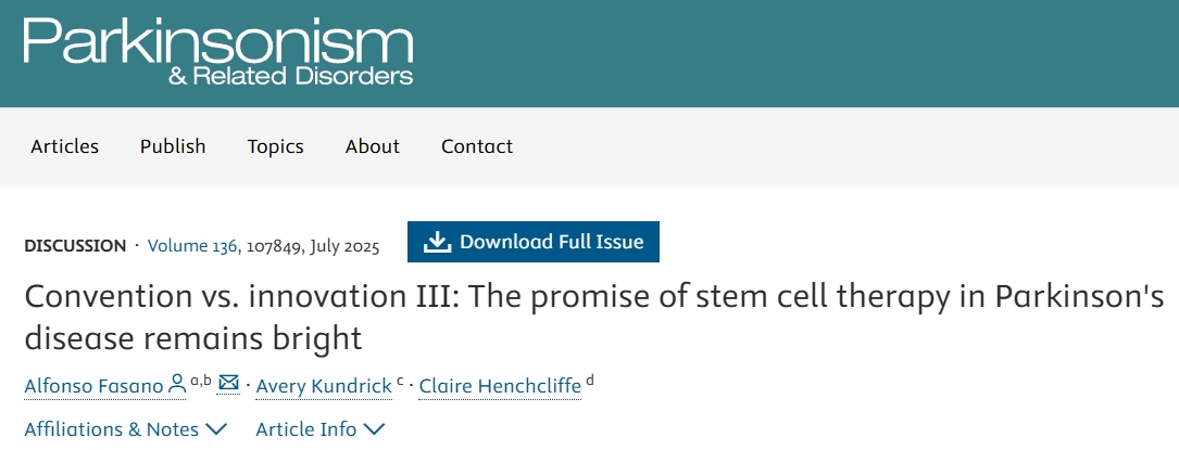 干細胞治療帕金森?。簜鹘y療法 vs 創(chuàng  )新突破 | 頂尖學(xué)者解析爭議路徑與臨床曙光
