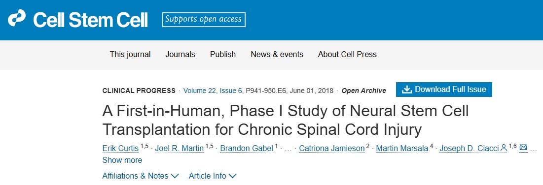 神經(jīng)干細胞移植治療慢性脊髓損傷的首次人體I期研究