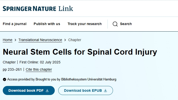 神經(jīng)干細胞治療脊髓損傷