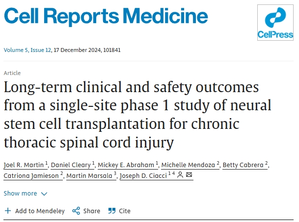 神經(jīng)干細胞移植治療慢性胸椎脊髓損傷的單中心 I 期臨床研究的長(cháng)期臨床和安全性結果
