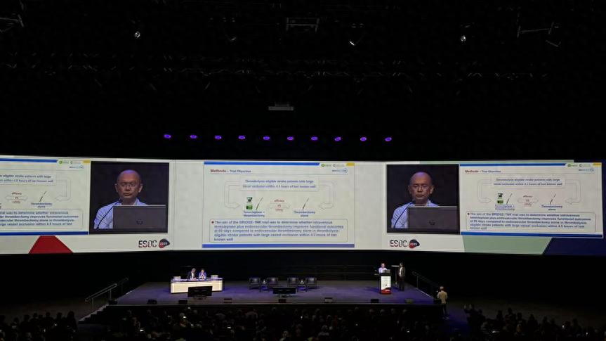 ESOC 2025大會(huì )現場(chǎng) ESOC 2025大會(huì )現場(chǎng)