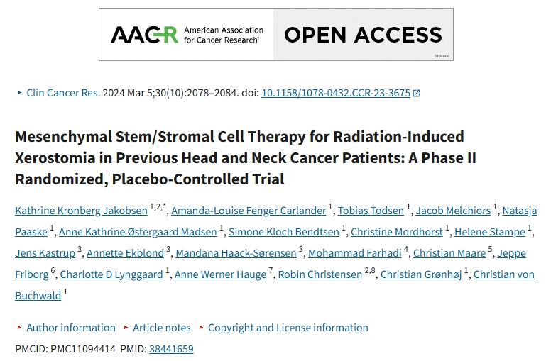 間充質(zhì)干細胞/基質(zhì)細胞療法治療既往頭頸癌患者放射誘導性口干癥：一項 II 期隨機、安慰劑對照試驗