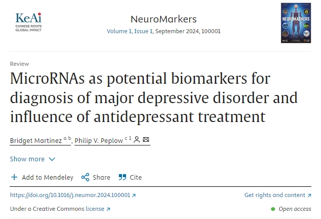 MicroRNA 作為診斷重度抑郁癥的潛在生物標志物以及抗抑郁治療的影響 MicroRNA 作為診斷重度抑郁癥的潛在生物標志物以及抗抑郁治療的影響