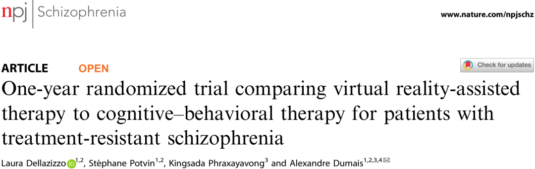 為期一年的隨機試驗，比較虛擬現實(shí)輔助療法與認知行為療法對難治性精神分裂癥患者的療效