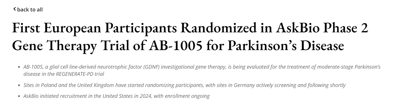 首批歐洲受試者隨機分組參與AskBio公司開(kāi)展的AB-1005帕金森病基因治療II期試驗