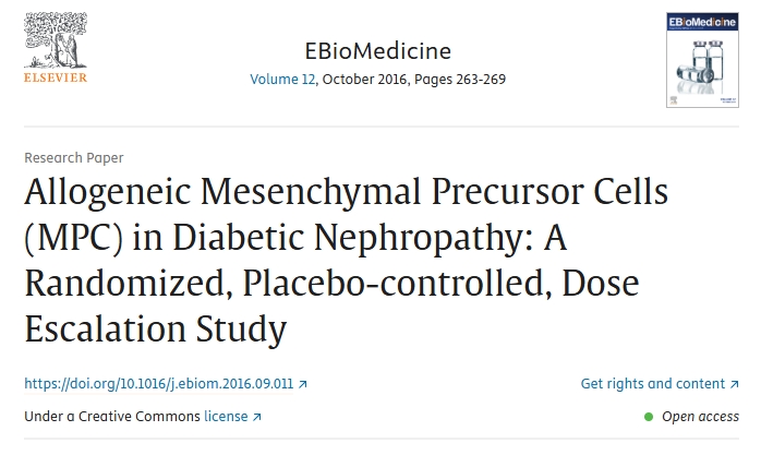 同種異體間充質(zhì)前體細胞（MPC）在糖尿病腎病中的作用：一項隨機、安慰劑對照、劑量遞增研究