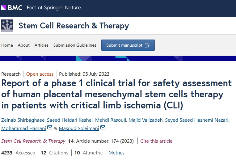 干細胞治療嚴重肢體缺血:I期臨床試驗報告安全性與可行性 | 患者希望 干細胞治療嚴重肢體缺血:I期臨床試驗報告安全性與可行性 | 患者希望