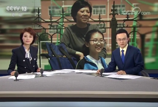 漸凍癥的女孩和“背起她整個(gè)世界”的奶奶的故事