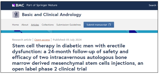 糖尿病男性勃起功能障礙的干細胞治療：一項為期 24 個(gè)月的開(kāi)放標簽 2 期臨床試驗，隨訪(fǎng)兩次海綿體內自體骨髓間充質(zhì)干細胞注射的安全性和有效性