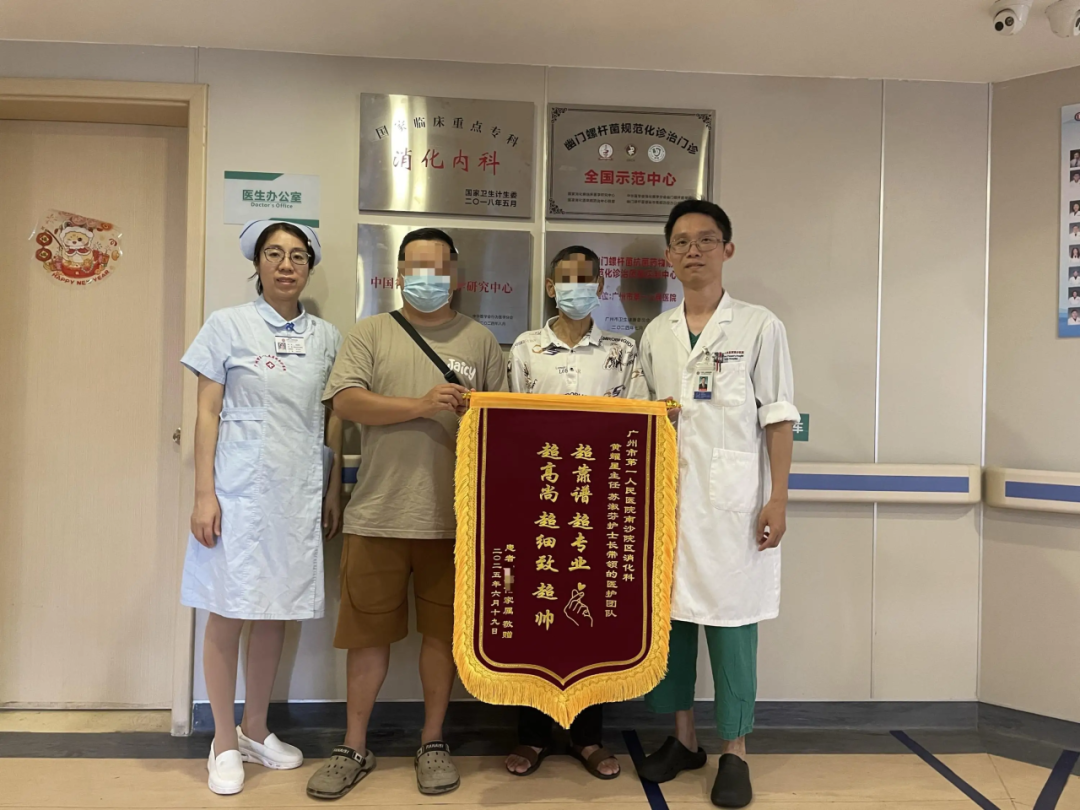 全國首例異體骨髓間充質(zhì)干細胞治療慢加急性肝功能衰竭床應用在廣州南沙成功實(shí)施。