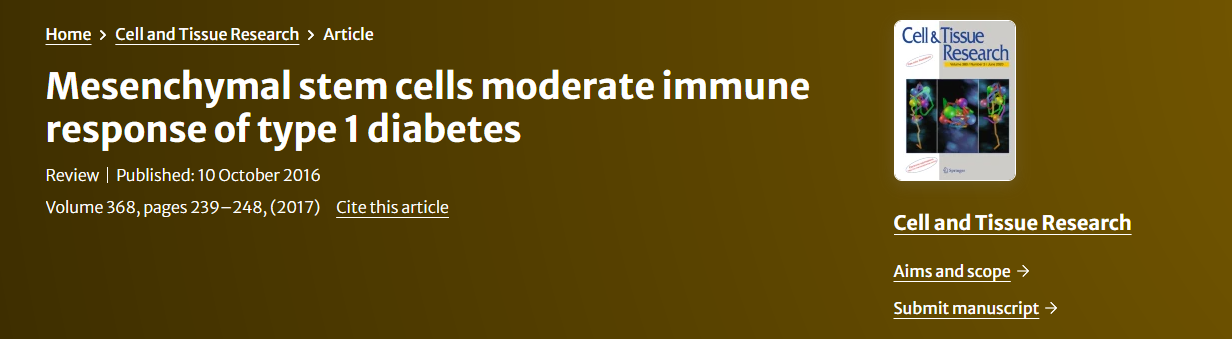 間充質(zhì)干細胞調節1型糖尿病的免疫反應