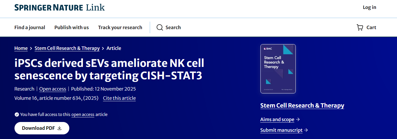 iPSCs來(lái)源的sEVs通過(guò)靶向CISH-STAT3改善NK細胞衰老
