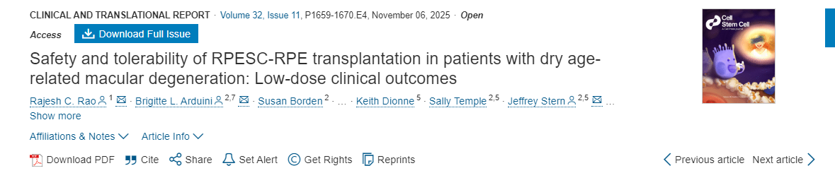 RPESC-RPE移植治療干性年齡相關(guān)性黃斑變性患者的安全性和耐受性：低劑量臨床結果