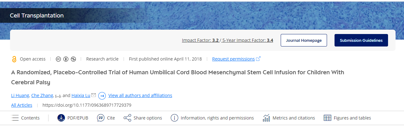 針對腦癱兒童進(jìn)行人臍帶血間充質(zhì)干細胞輸注的隨機、安慰劑對照試驗