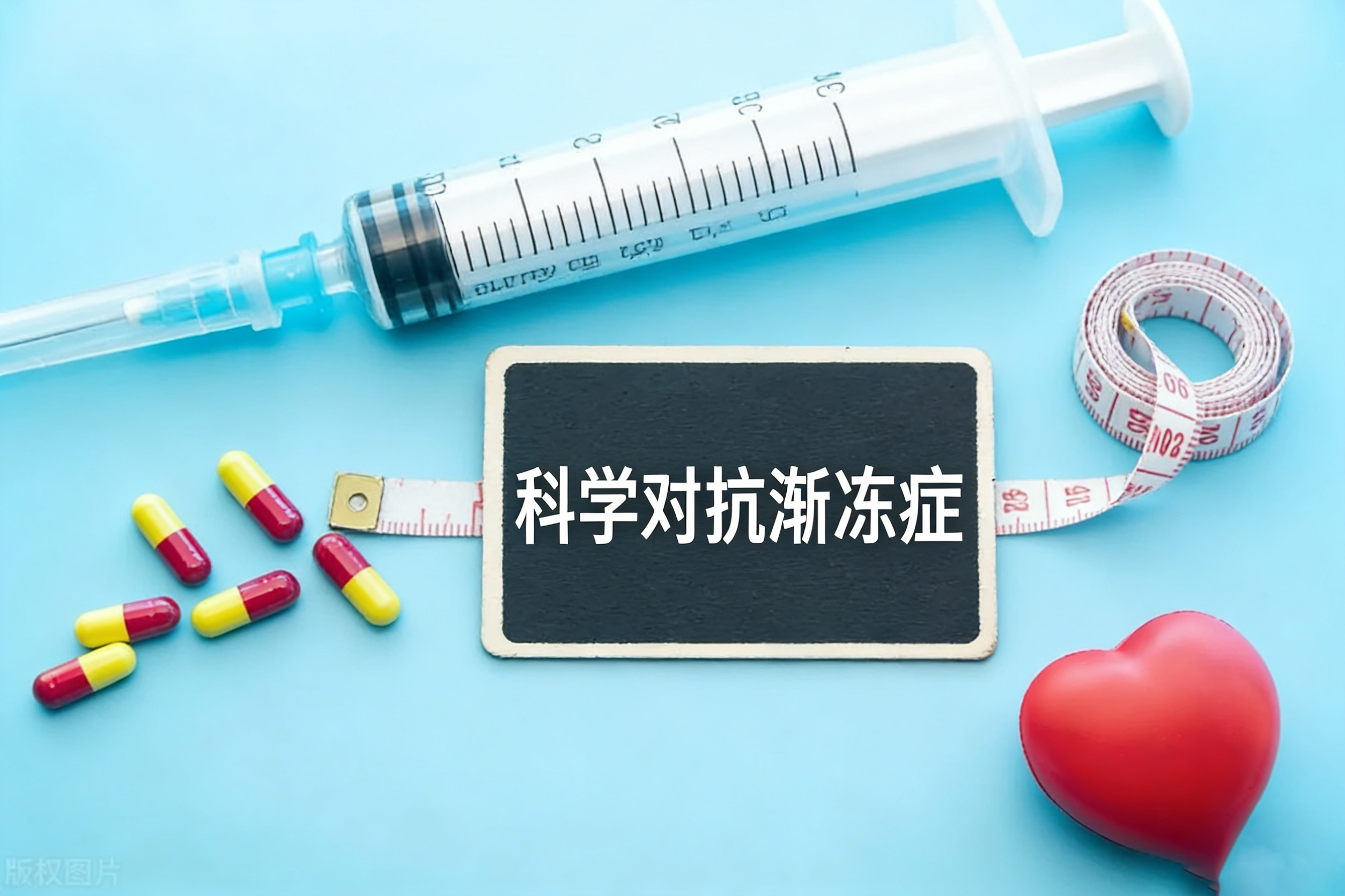 漸凍癥可以預防嗎？了解這8種方法，科學(xué)降低患病風(fēng)險