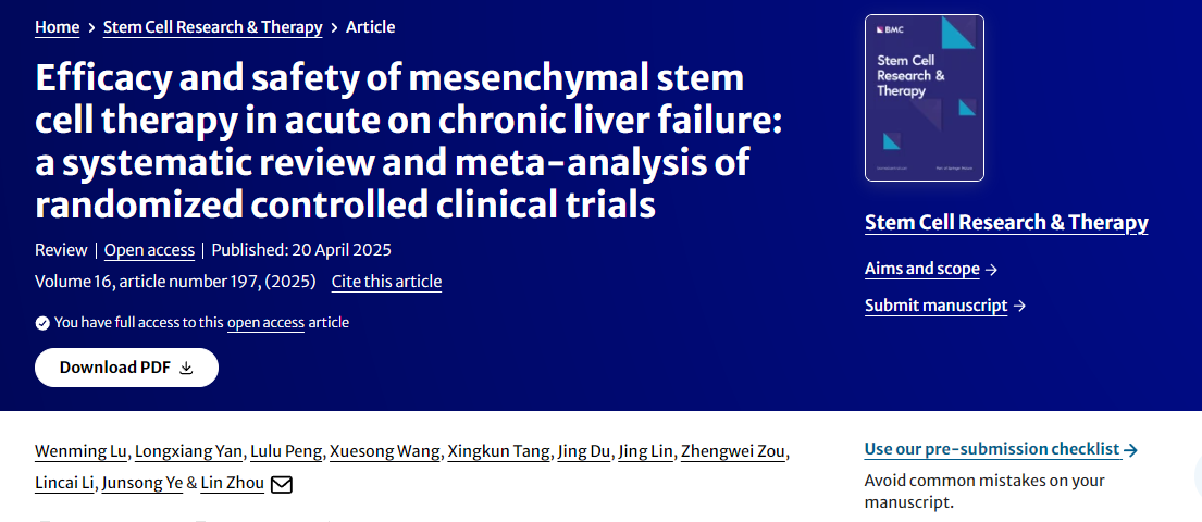 間充質(zhì)干細胞療法治療急性加慢性肝衰竭的療效和安全性：隨機對照臨床試驗的系統評價(jià)和薈萃分析