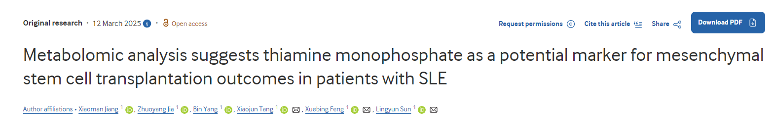 代謝組學(xué)分析表明，硫胺素單磷酸酯可能是系統性紅斑狼瘡（SLE）患者間充質(zhì)干細胞移植療效的潛在標志物。
