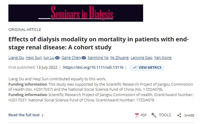 透析方式對終末期腎病患者死亡率的影響：一項隊列研究